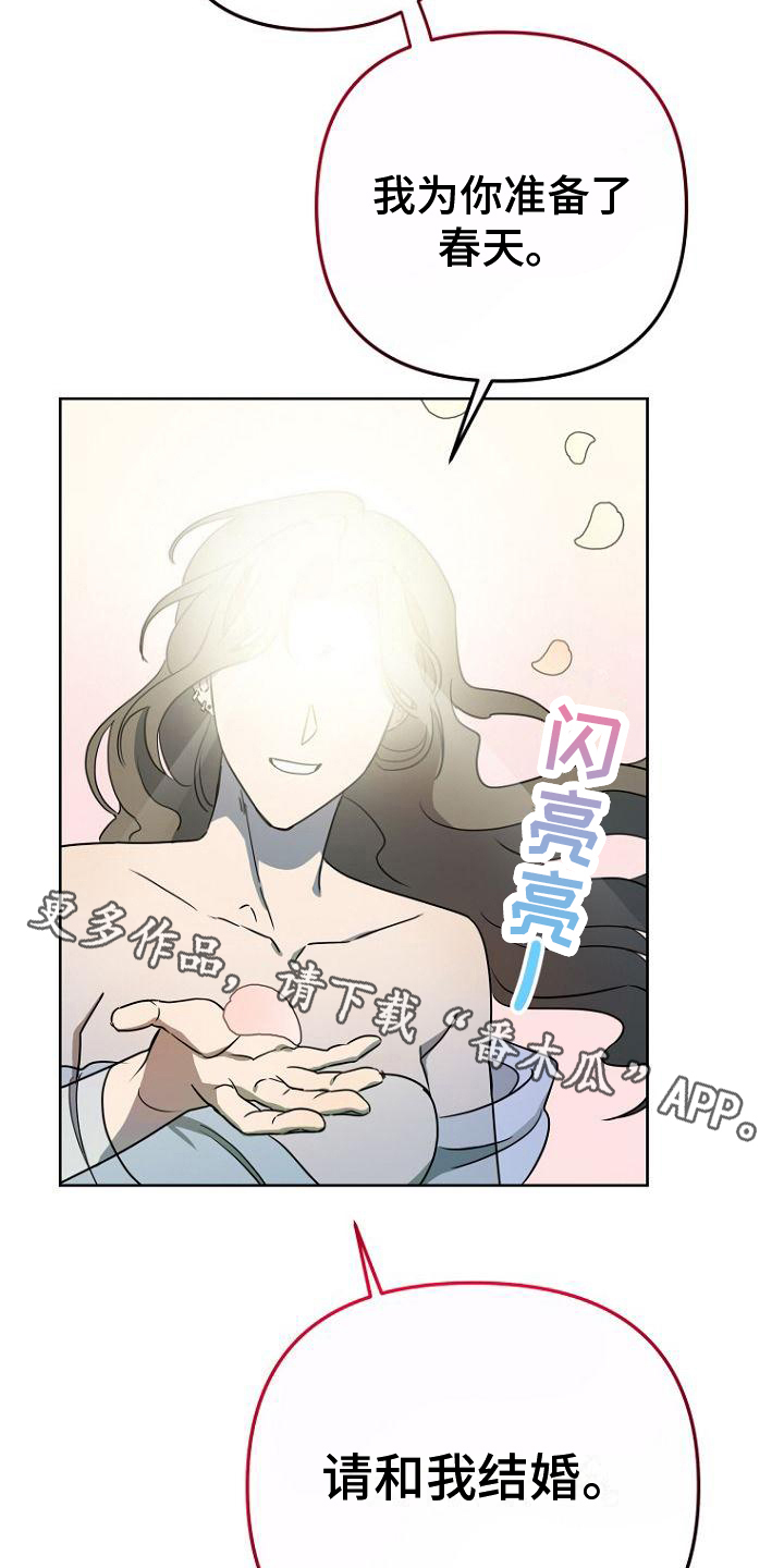 第22章：睡梦16