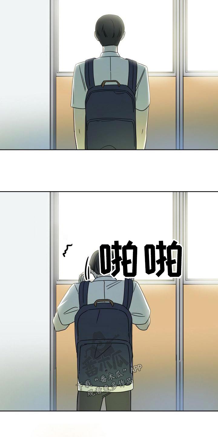 第48章：解释14
