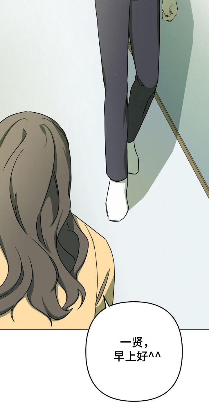 第21章：计划17