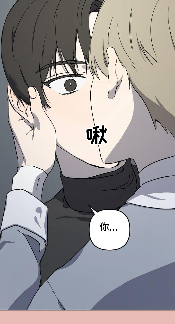 第3章：剧本19