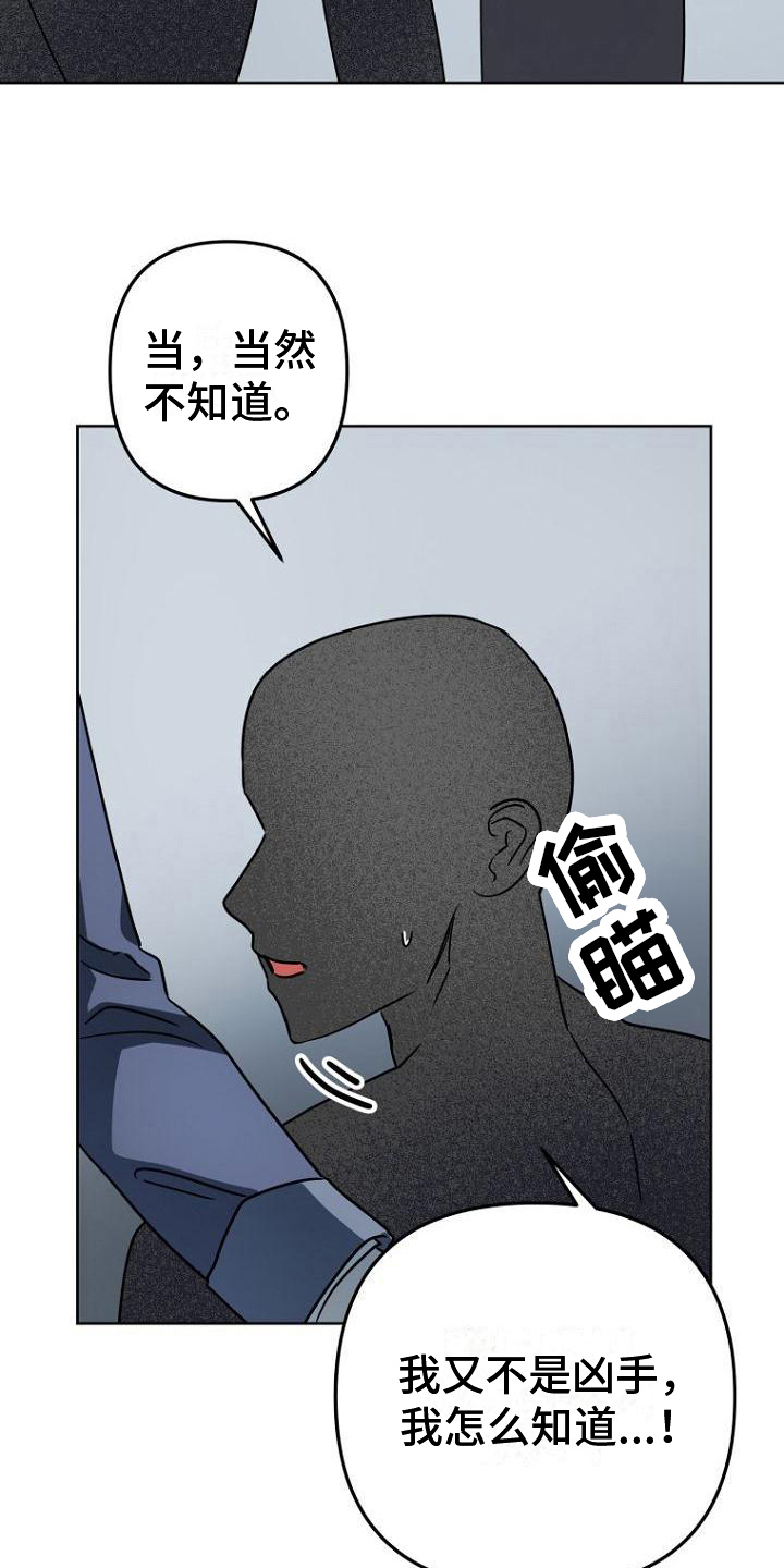 第12章：三件事2