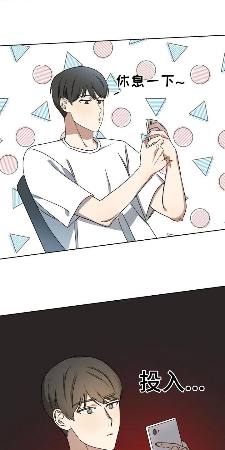 第40章：简介12