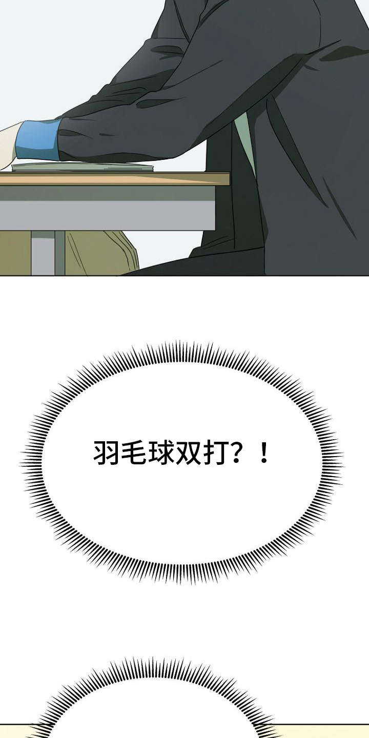 第15章：分组1