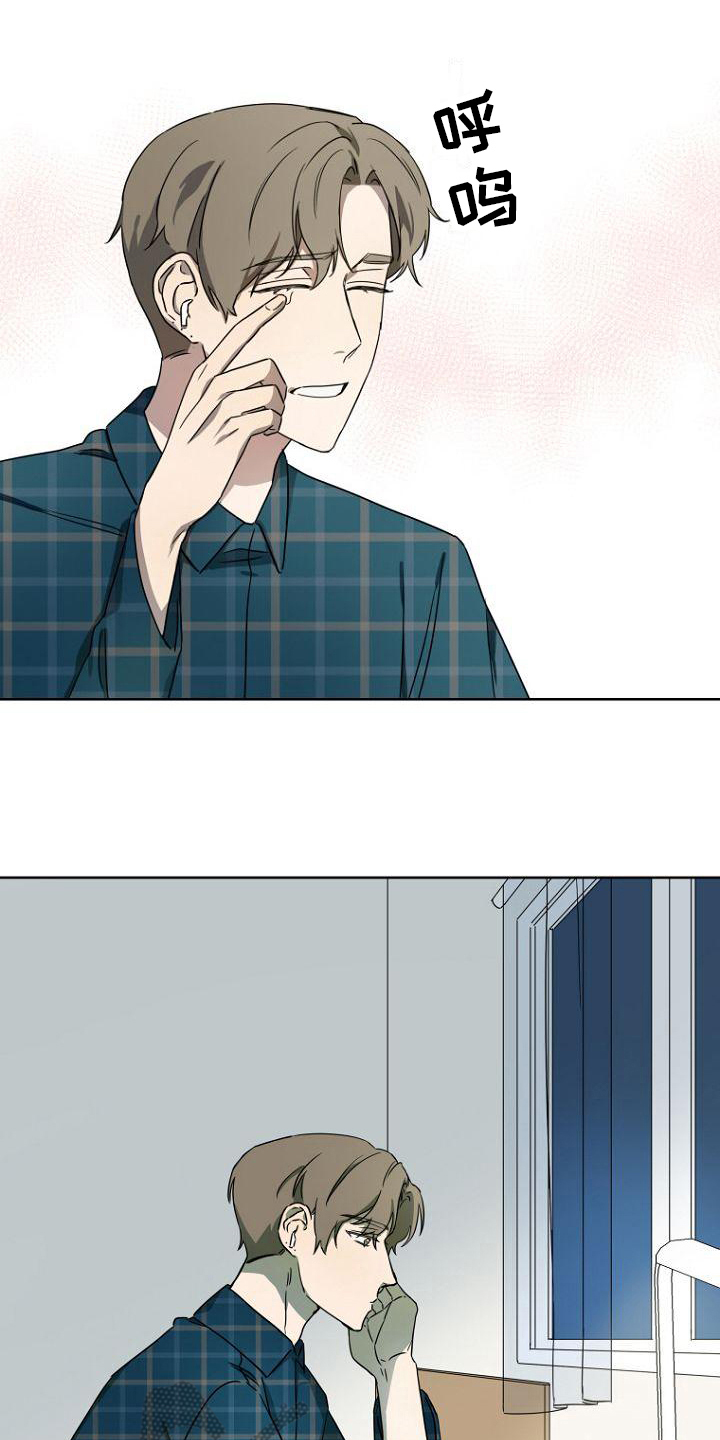 第24章：好笑15