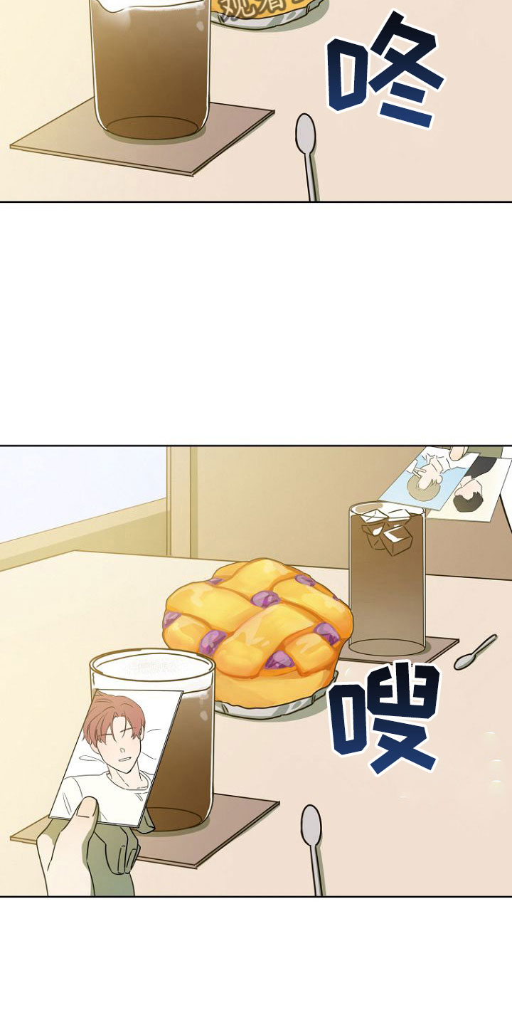 第32章：开始吧10