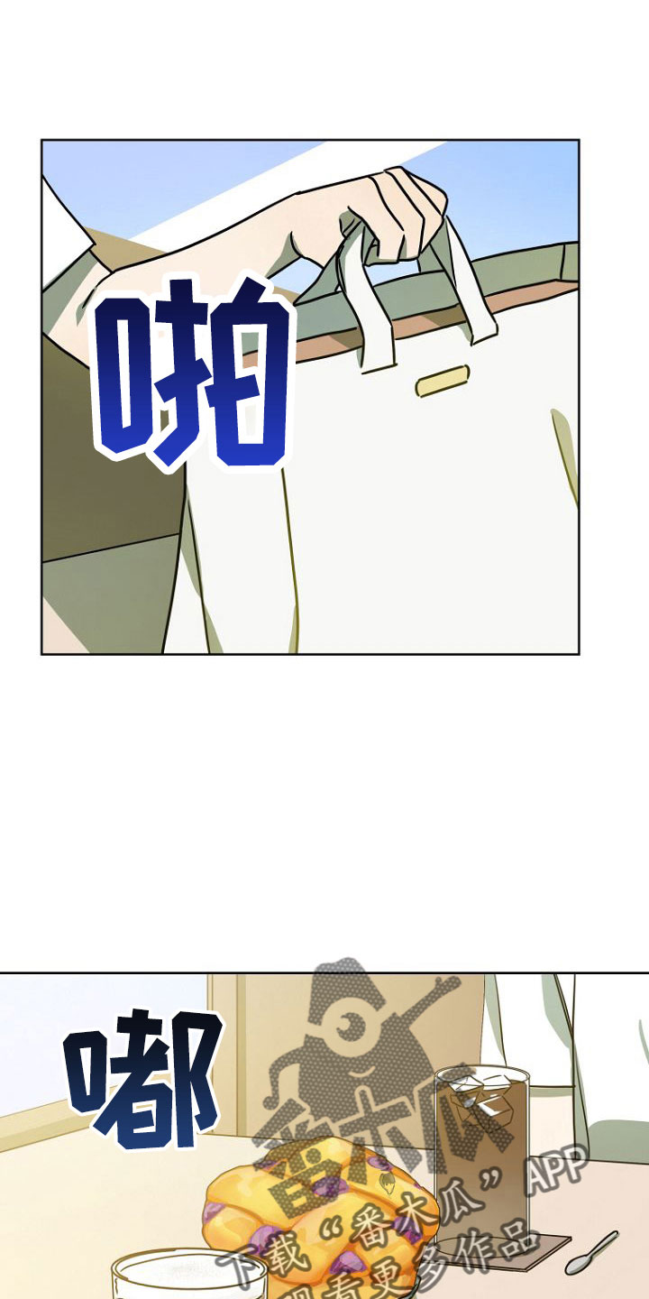 第32章：开始吧9