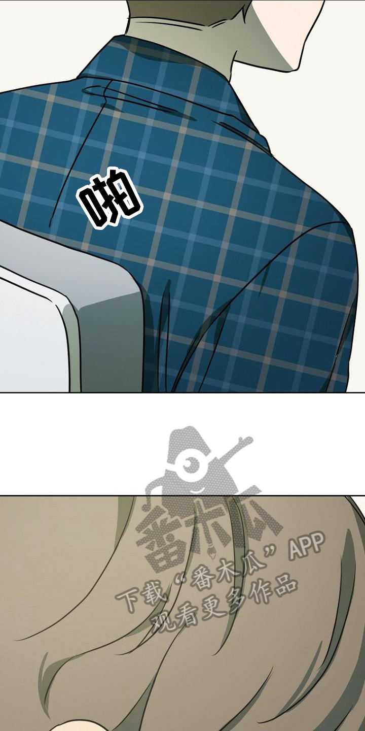 第24章：好笑11