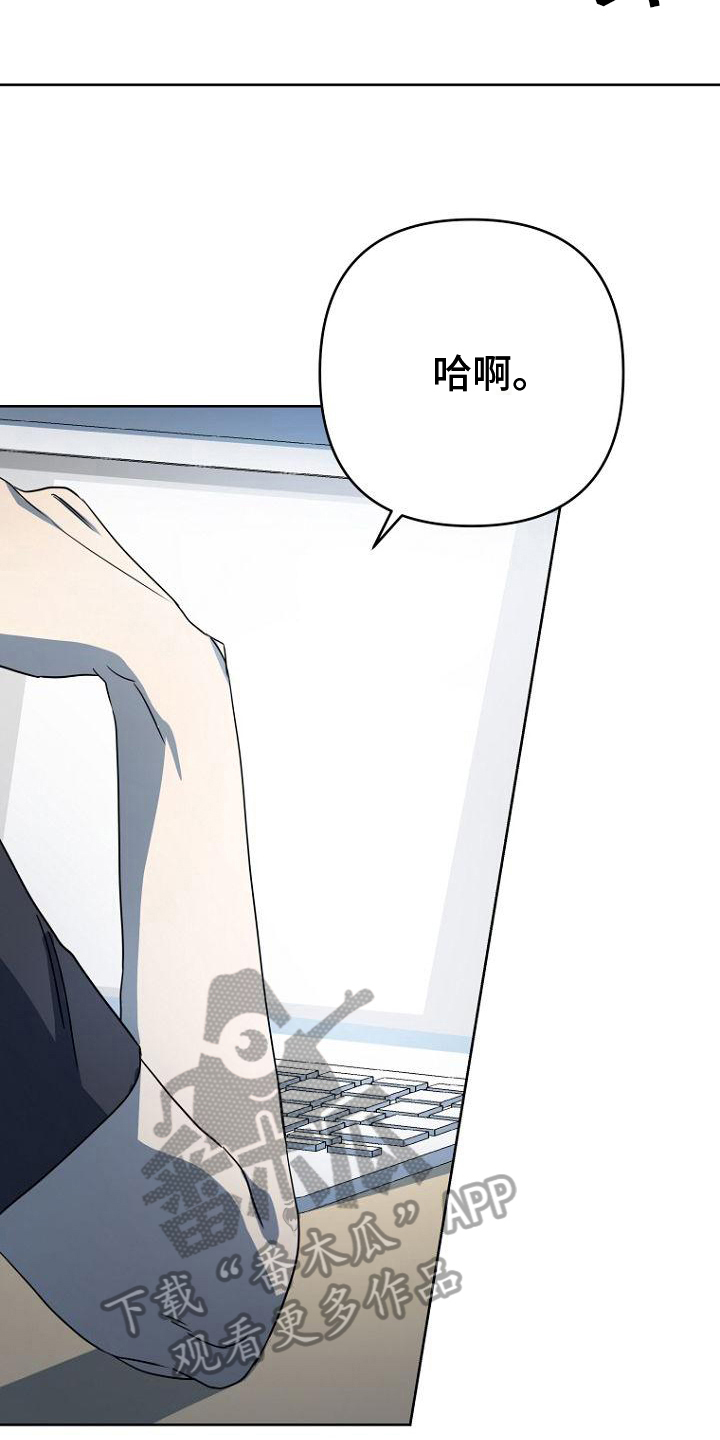 第12章：三件事8