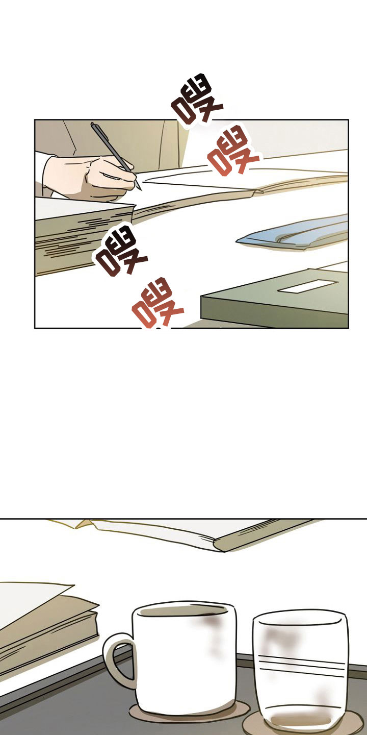 第33章：GOGO19