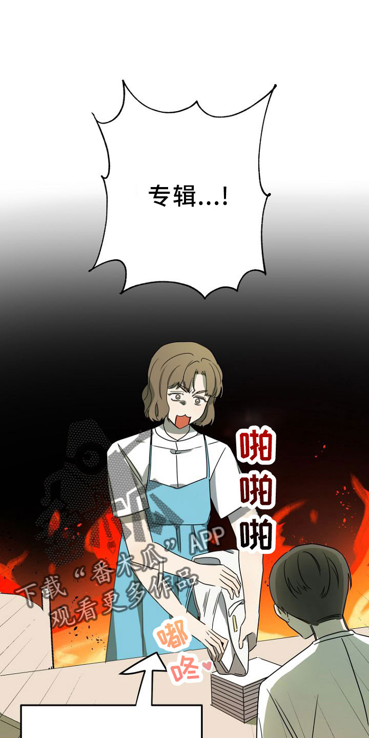 第32章：开始吧14