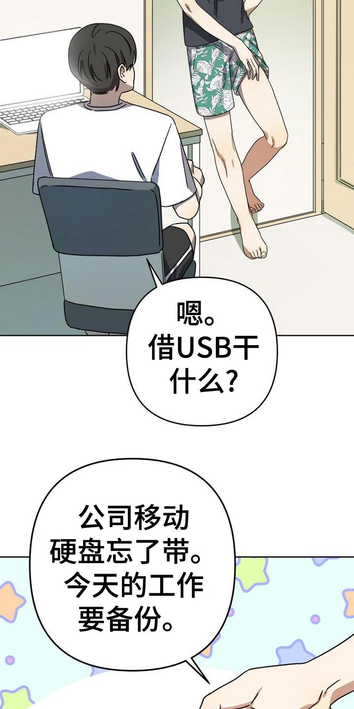 第40章：简介5
