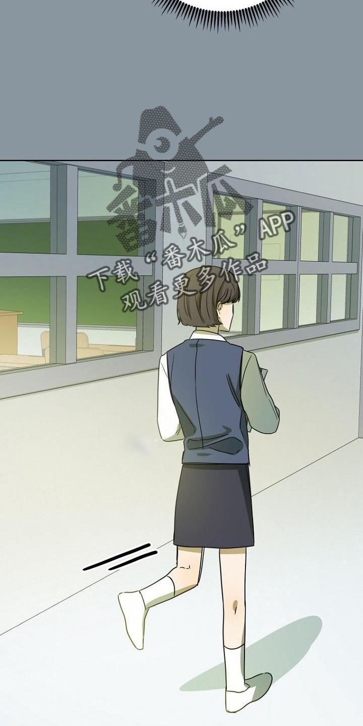 第37章：胡思乱想10