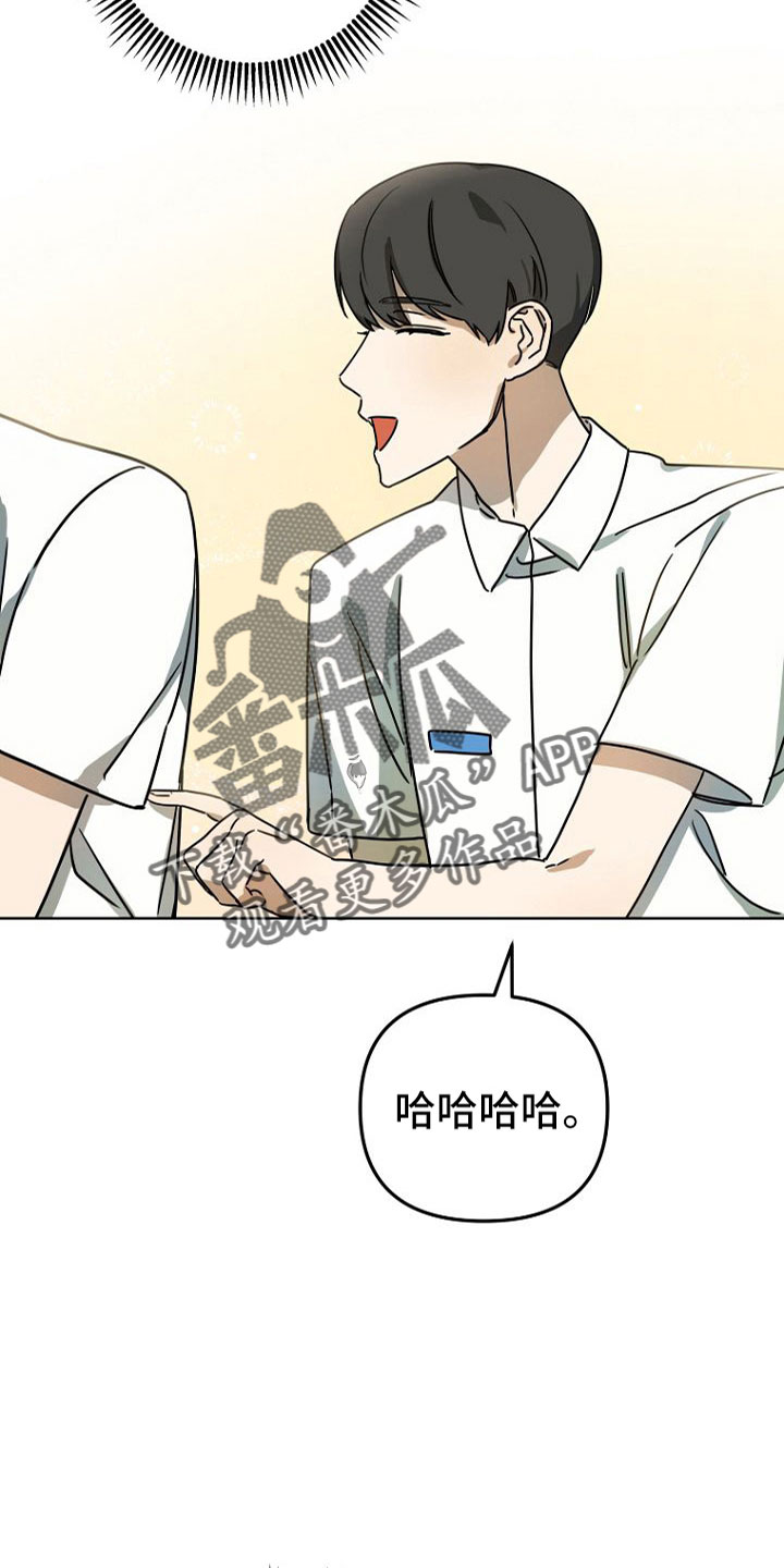 第35章：梦话10