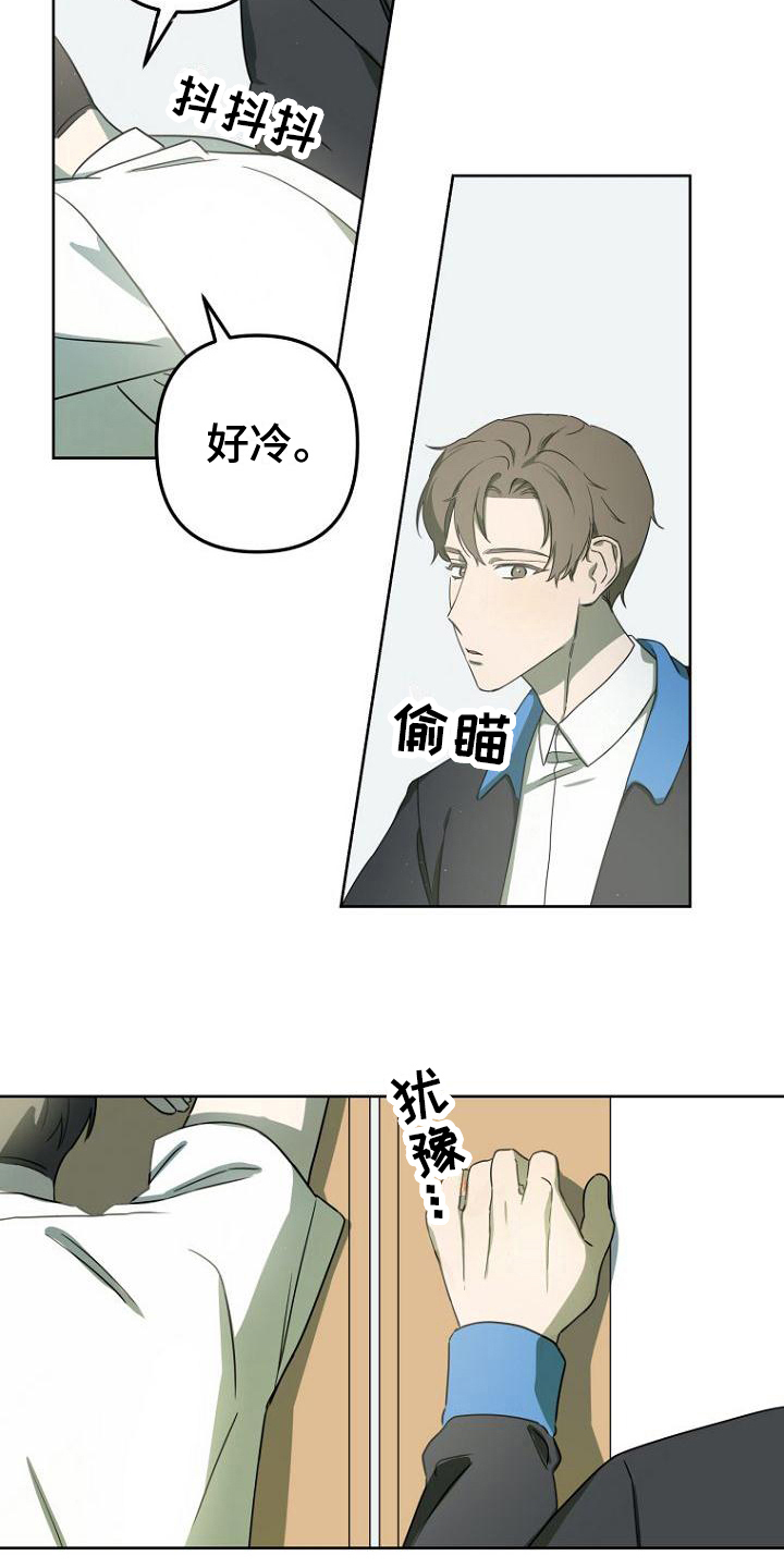 第22章：睡梦12