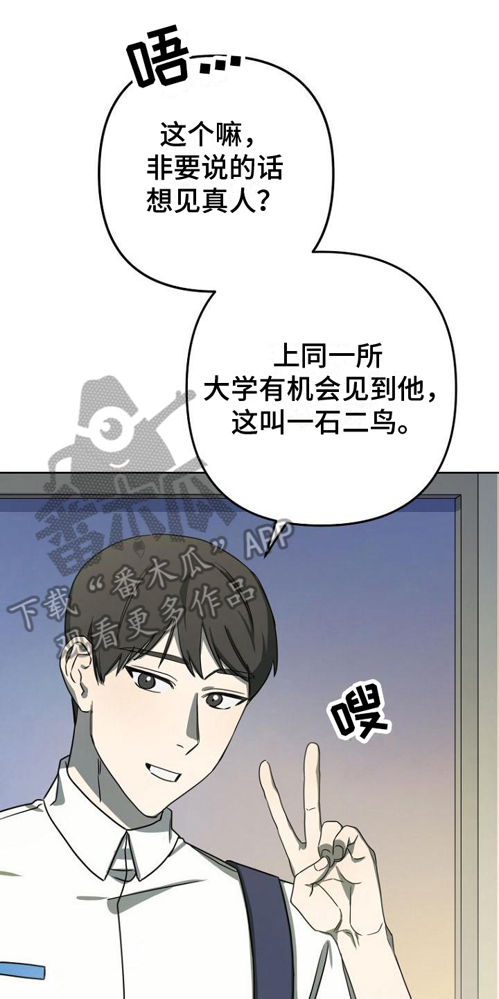 第16章：大纲0