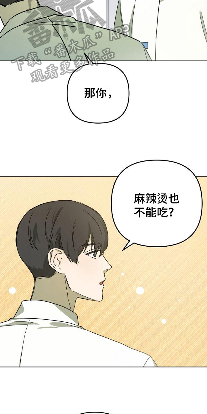 第30章：明显5