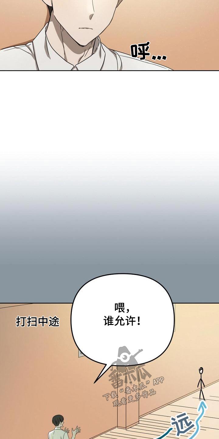 第52章：说清楚13
