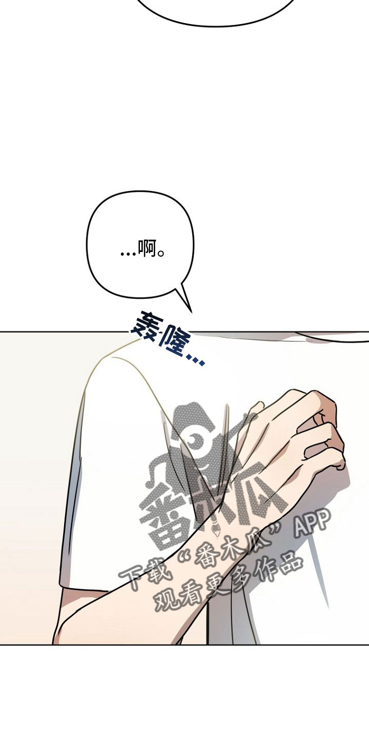 第35章：梦话32