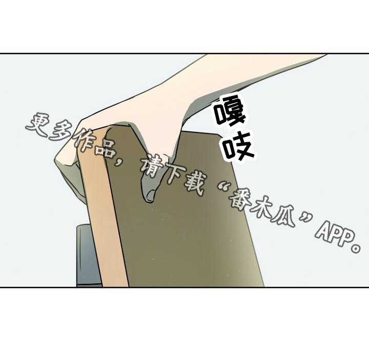 第21章：计划18