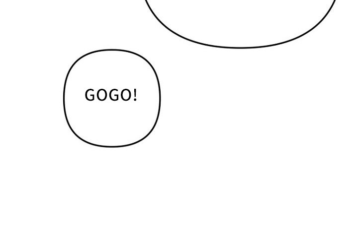 第33章：GOGO31