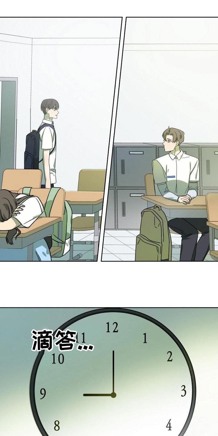 第48章：解释21