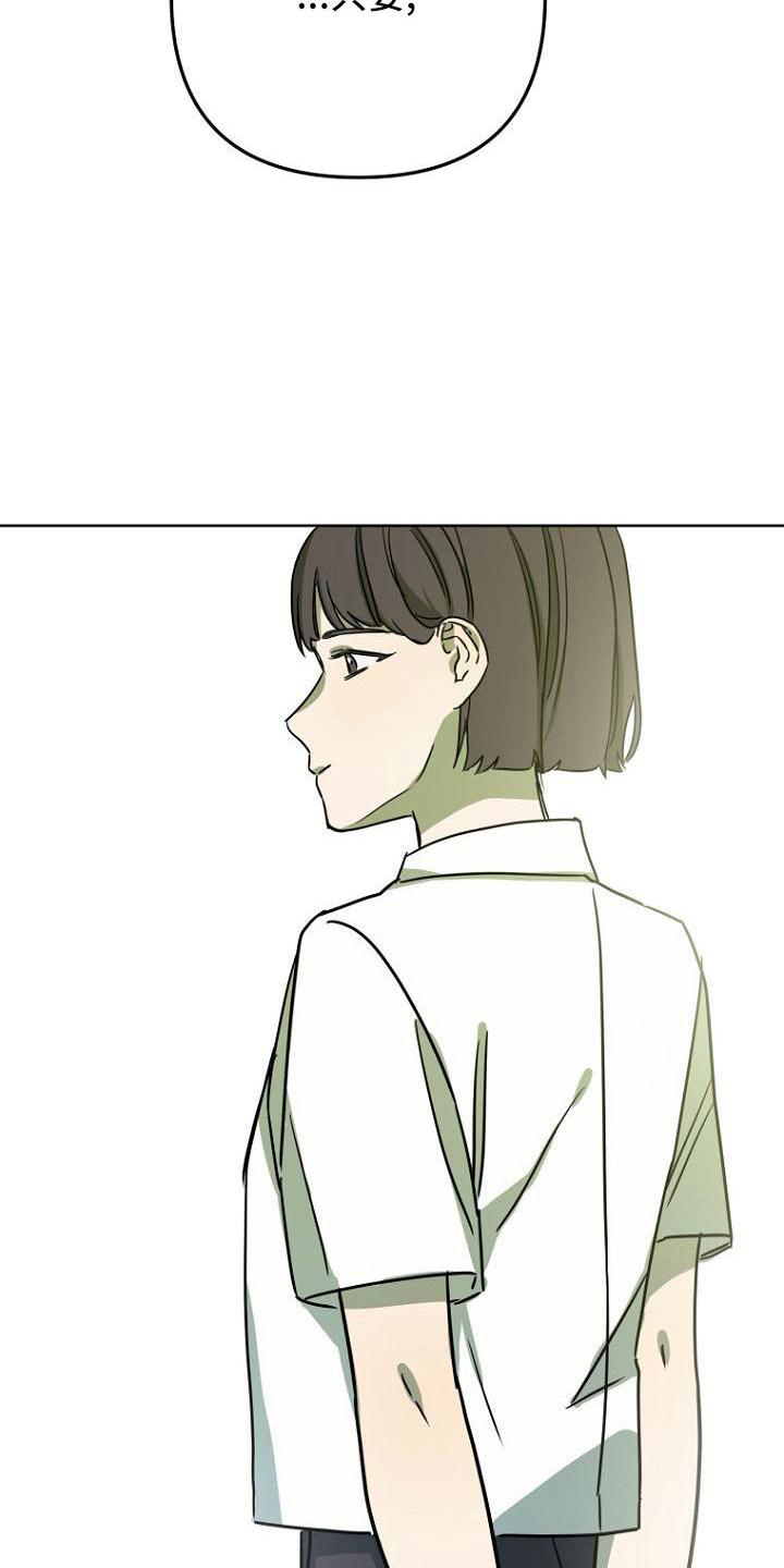 第37章：胡思乱想15