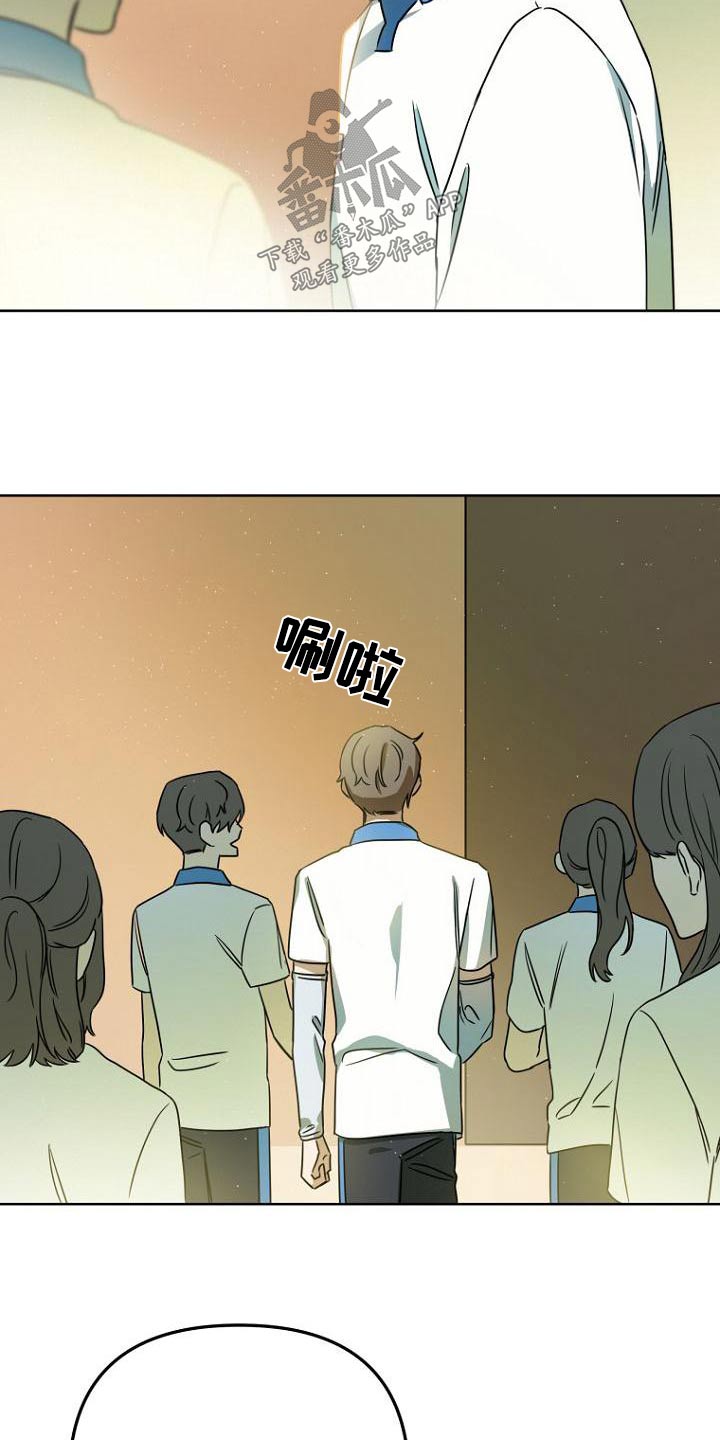 第51章：打扫卫生6