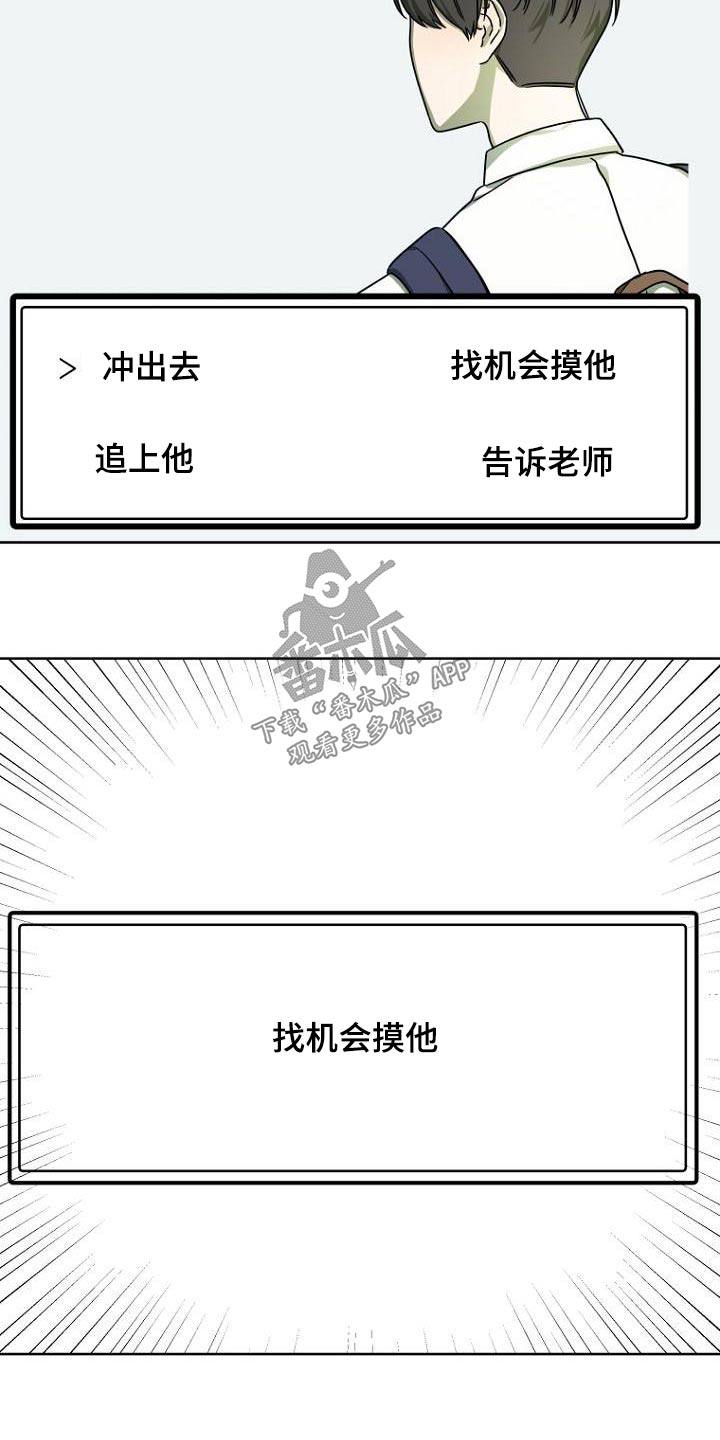 第48章：解释27