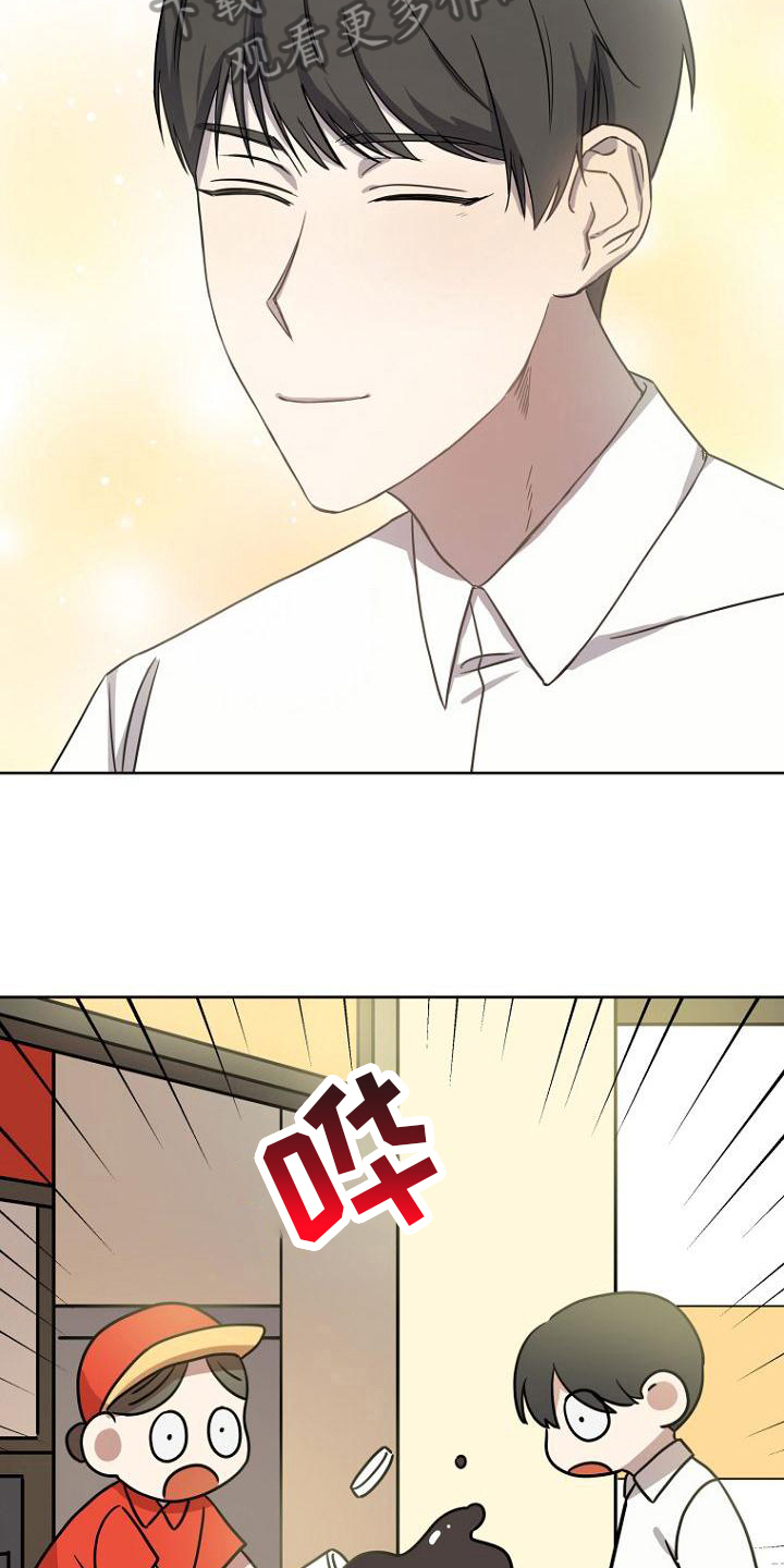 第20章：分享6