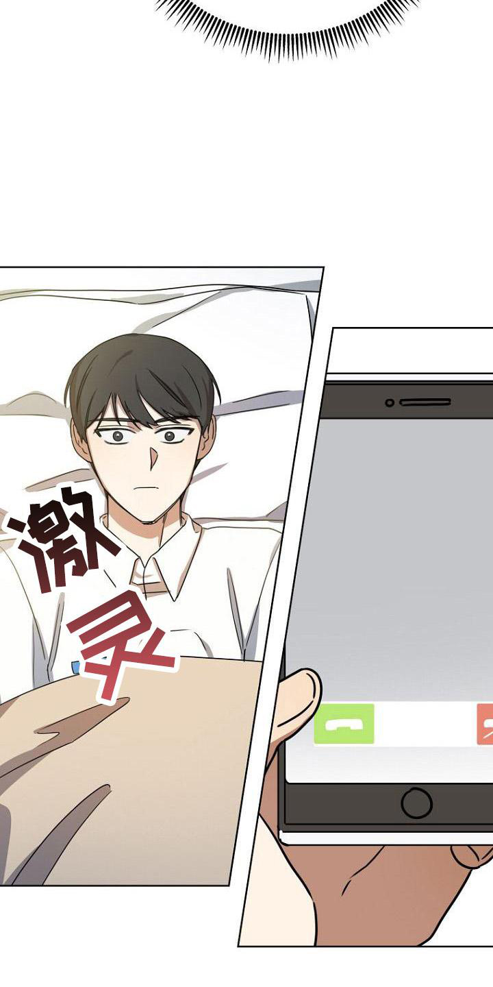 第36章：开心4