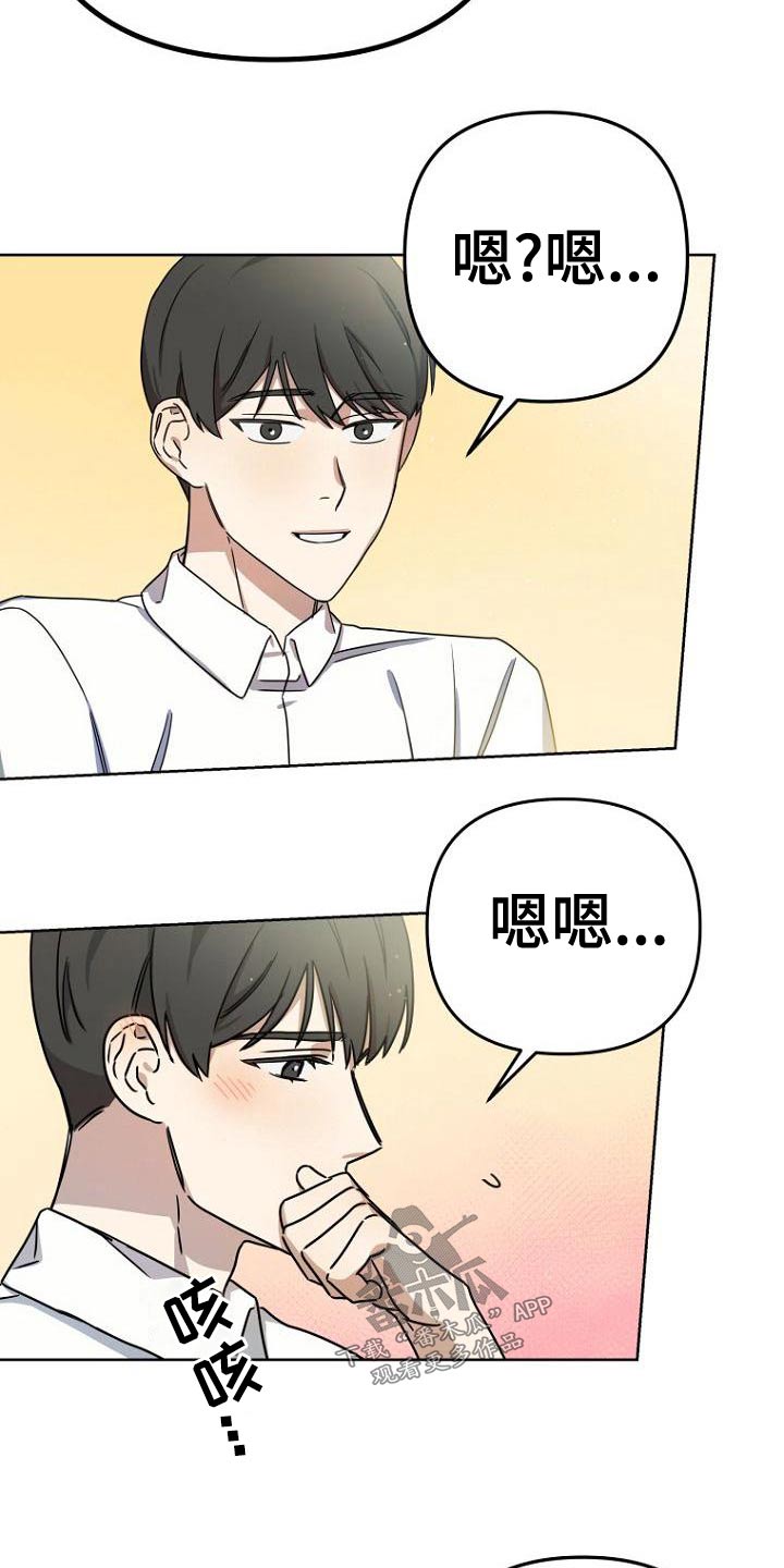 第40章：简介2