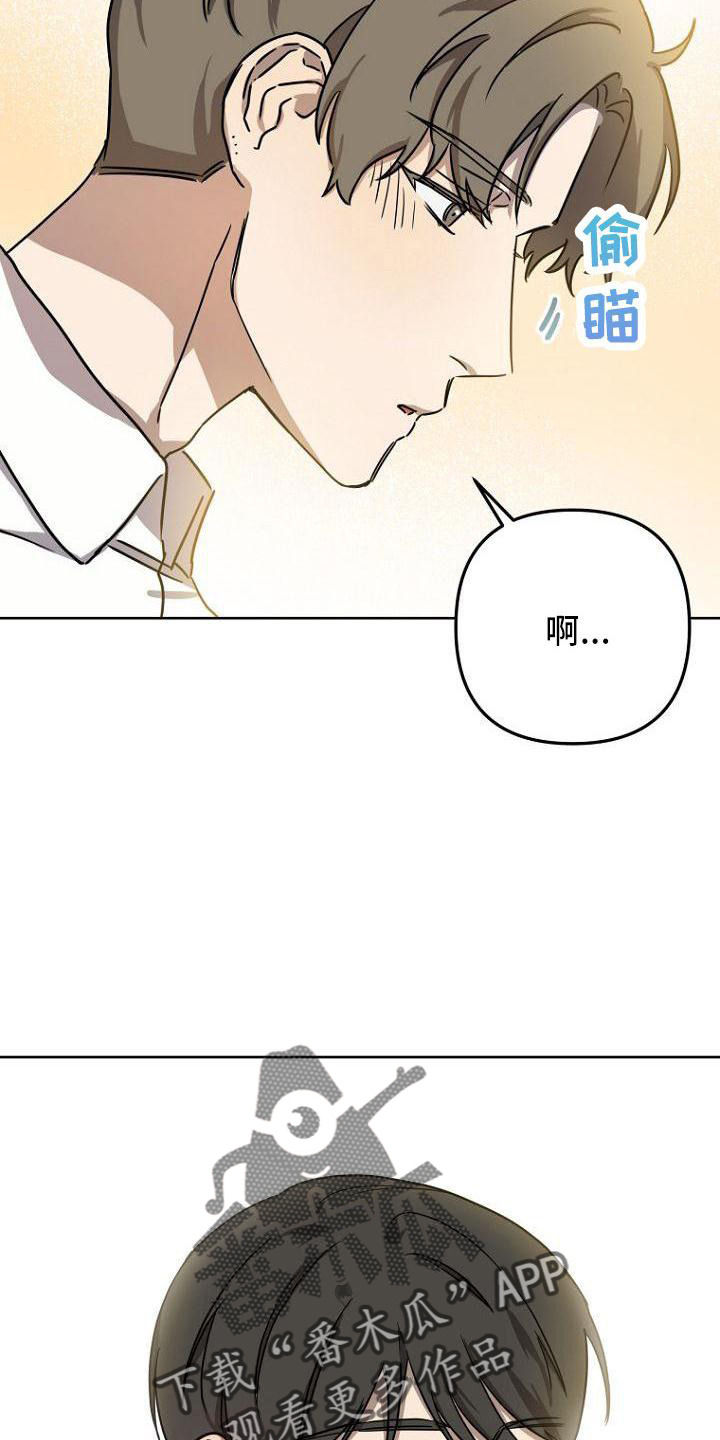 第37章：胡思乱想32
