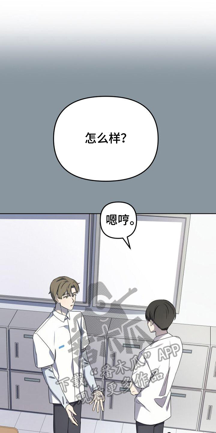 第10章：原因5