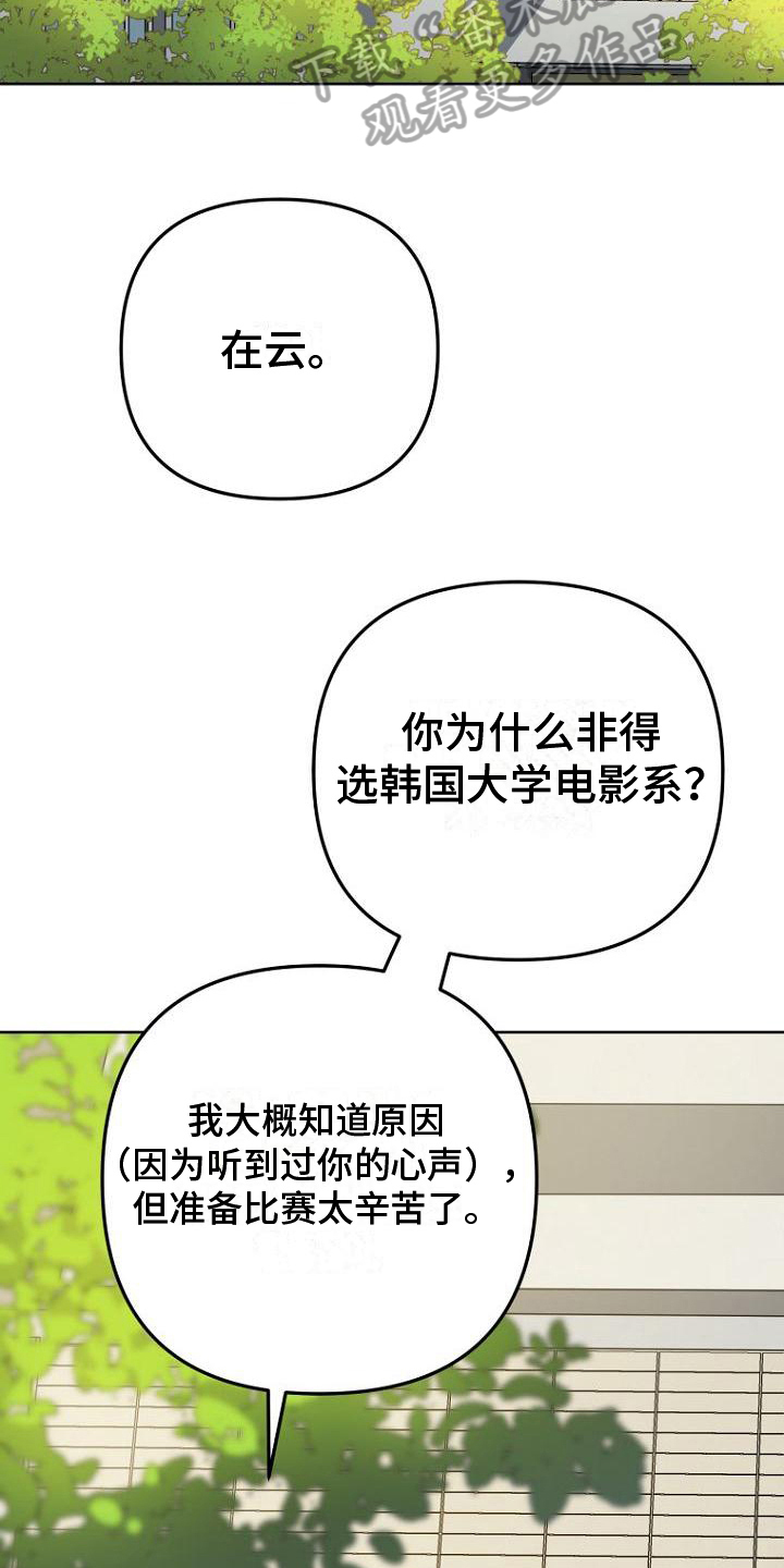 第15章：分组18