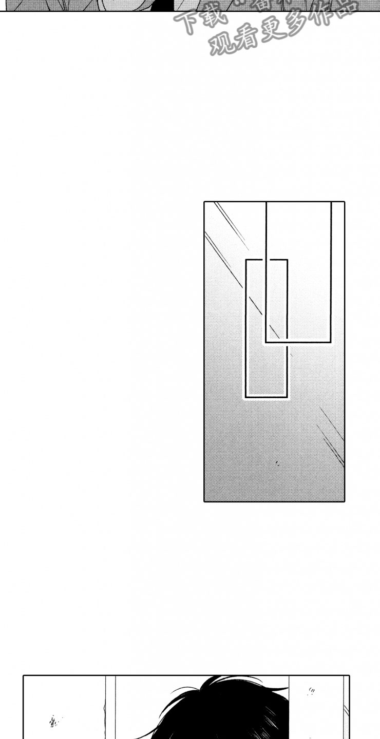 第12章：转变3