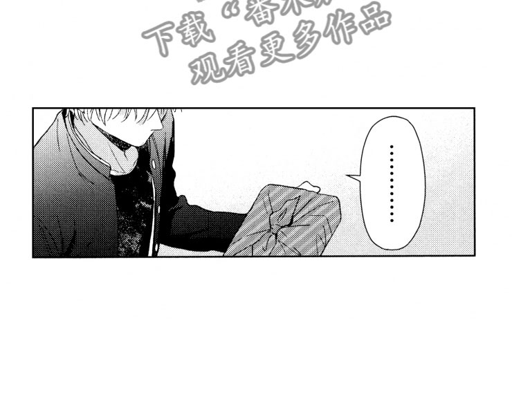 第12章：转变17