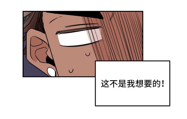 第26章：犹豫14