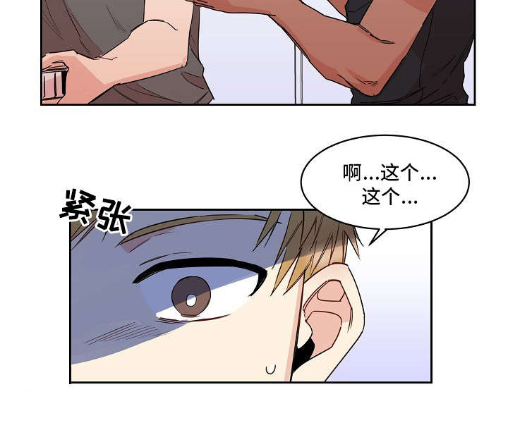 第19章：电话10