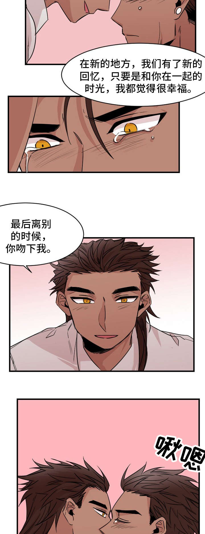 第40章：约定1