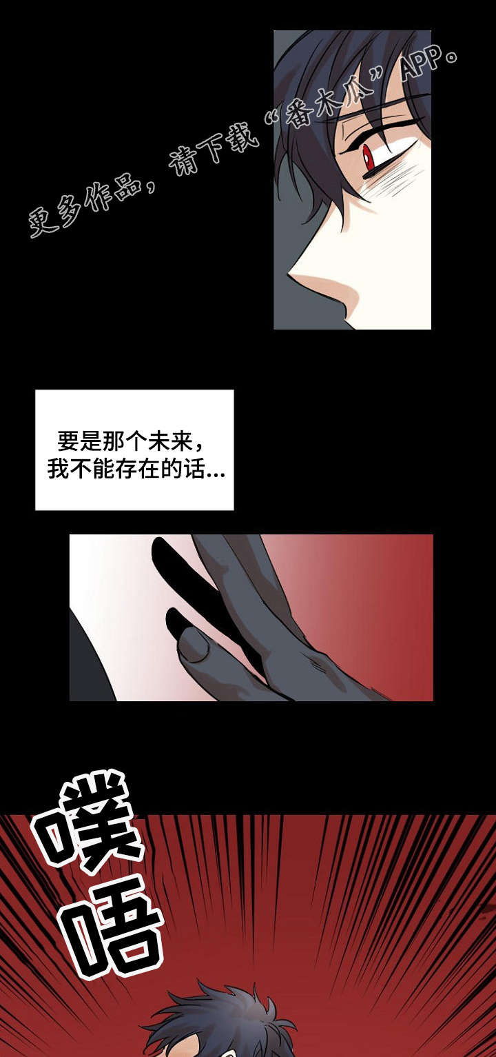 第37章：记忆8