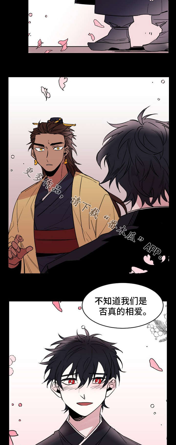 第36章：离去4