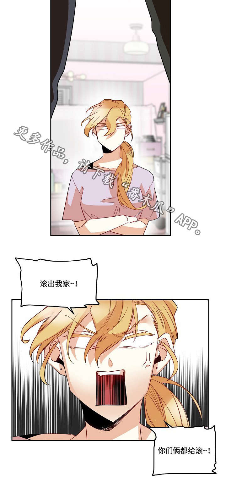 第10章：合作9