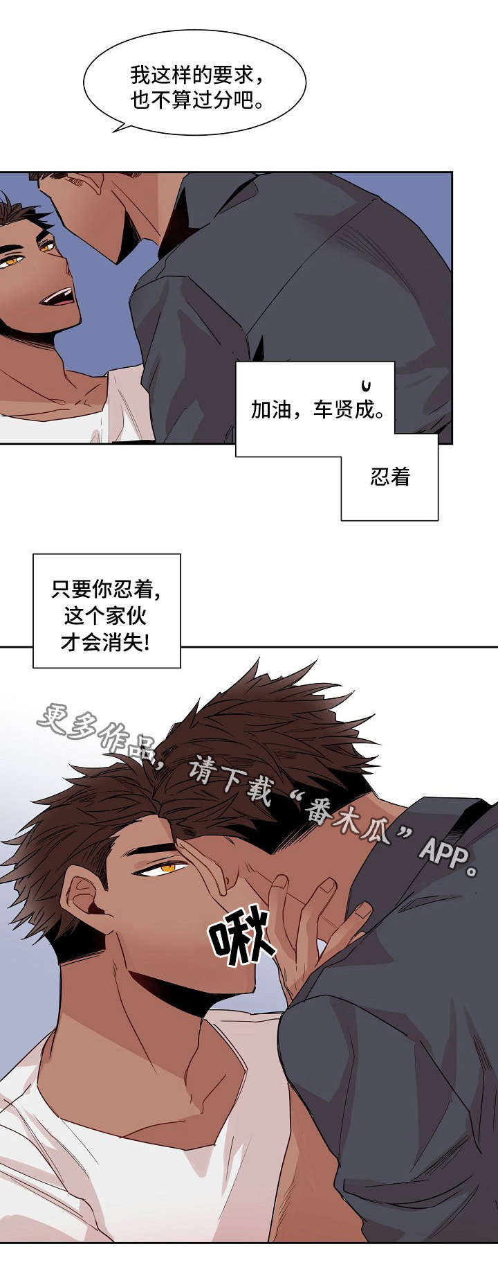 第12章：赌博9
