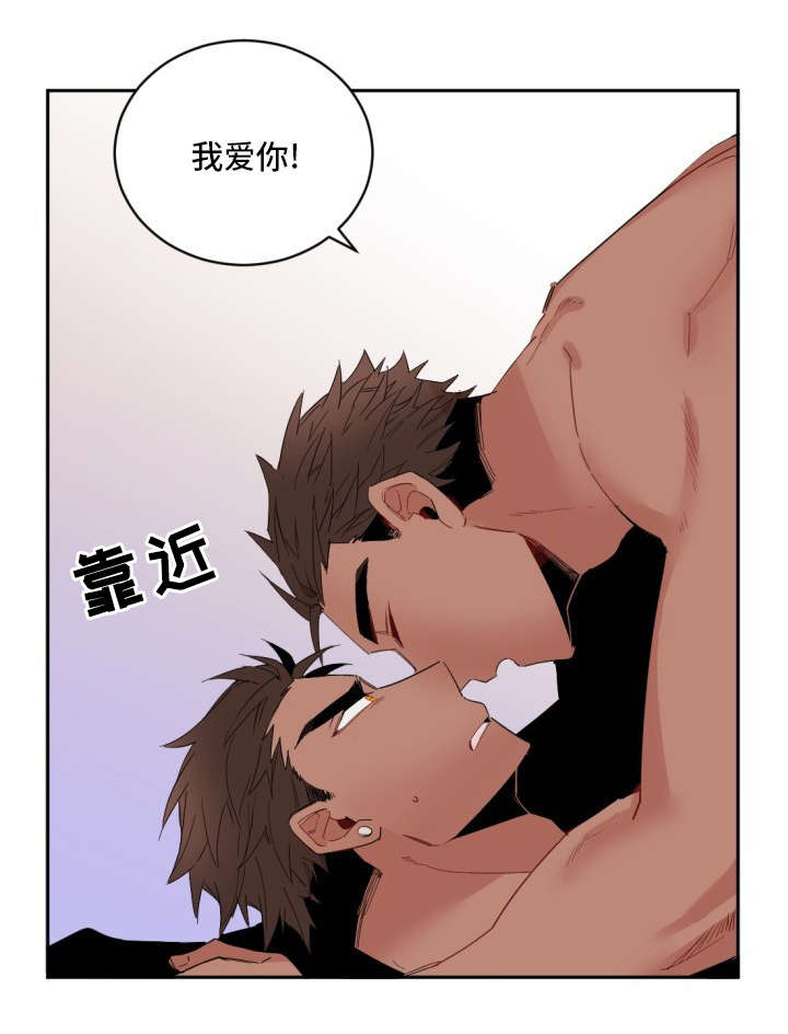 第3章：室友10