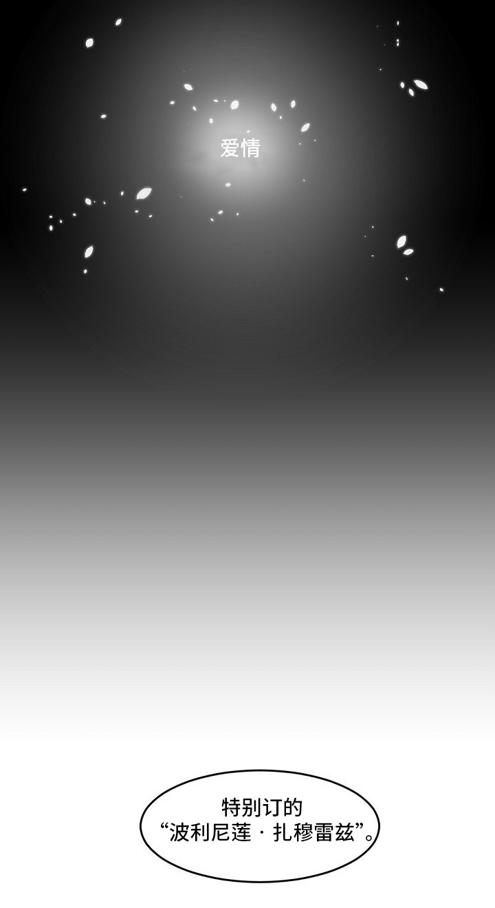 第1章：诅咒0