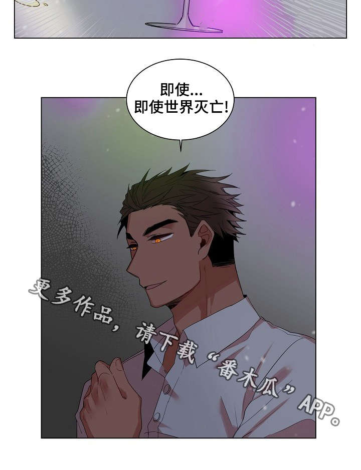 第8章：监视9