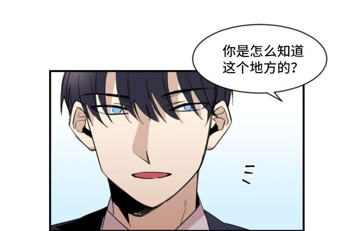 第25章：祭品0