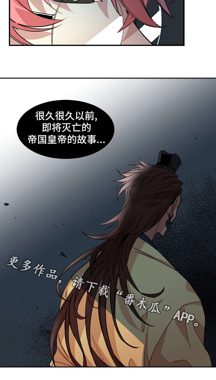 第29章：上门9