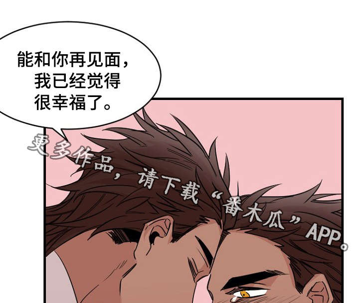 第40章：约定0