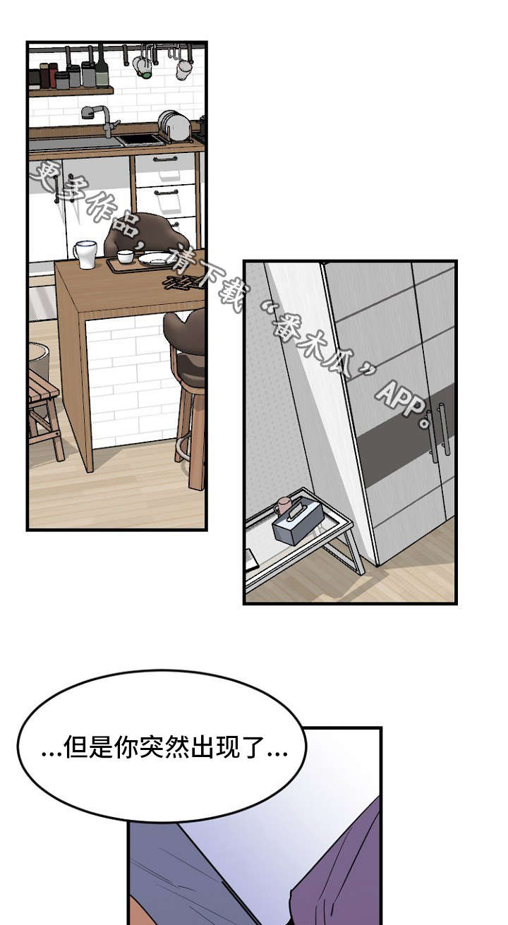 第36章：离去0